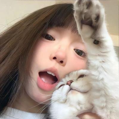 当 一个人